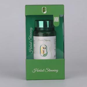 قرص چربی سوز جی سی پلاس 60 تایی